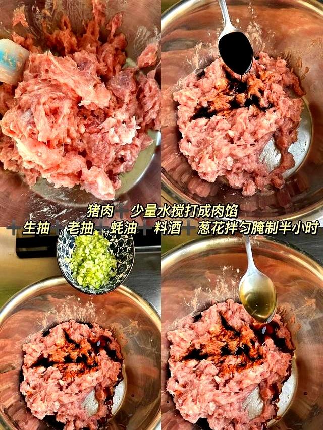 秋天吃饺子，首选这5种馅，比韭菜白菜香，鲜嫩多汁，营养滋补