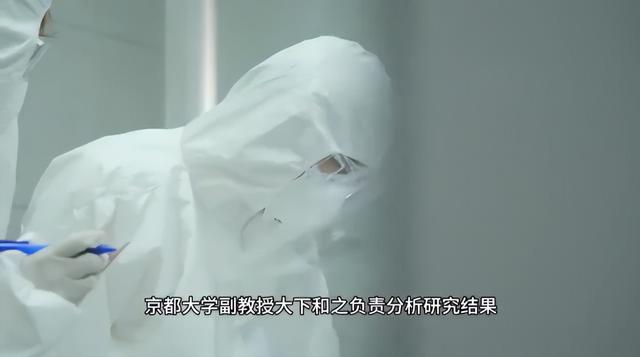 日本全国大范围检出致癌物！轰动世界！全日本陷落！