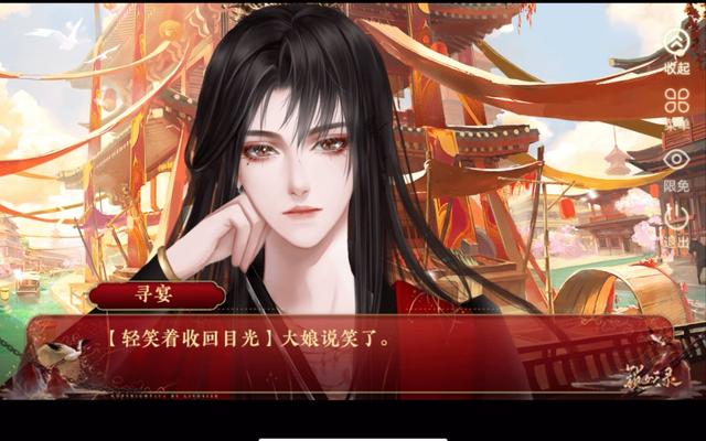 盛世天下：一支发簪定生死，宫斗游戏为何十年不变“虐心”套路？