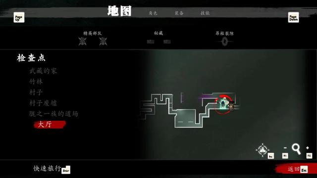 “大人，时代没变”