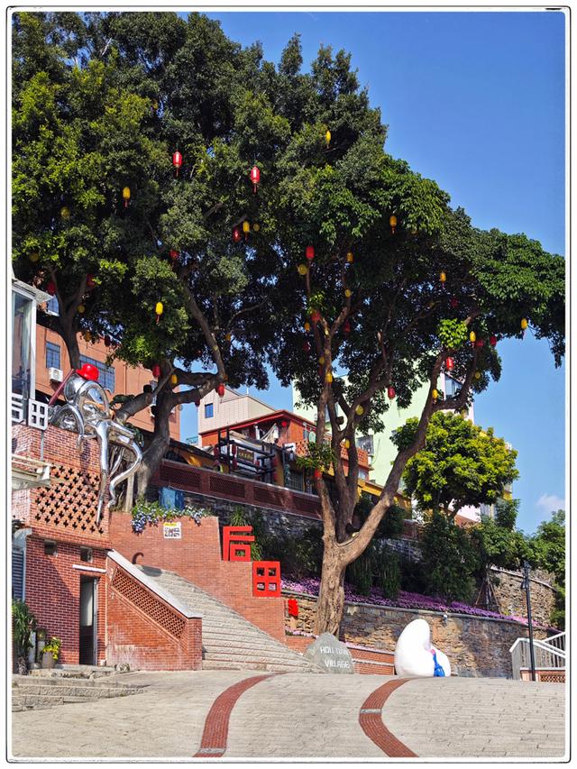 破茧化蝶新渔村