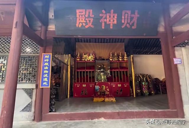 四川广汉第一大寺庙，清幽静谧，国宝文物让我惊叹，不要门票