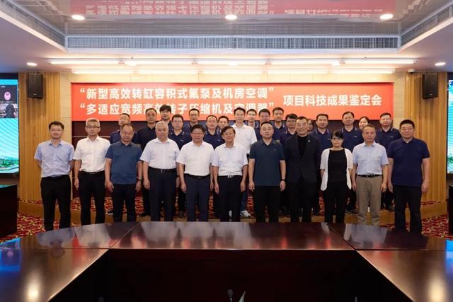 55亿大红包背后	，格力的「压舱石」在哪里？