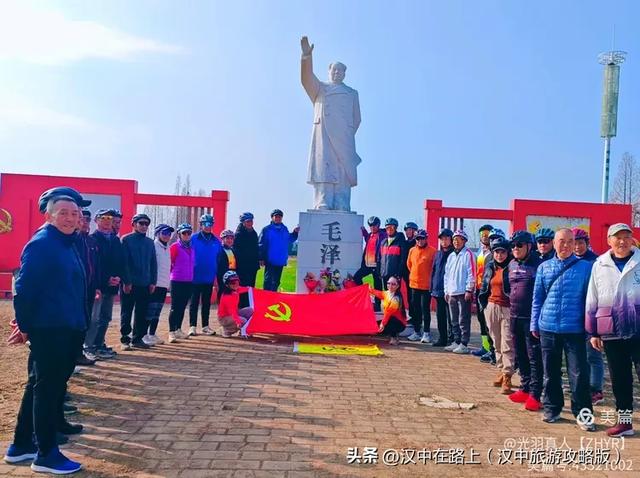 心中的太阳永不落——纪念人民领袖毛主席诞辰132周年