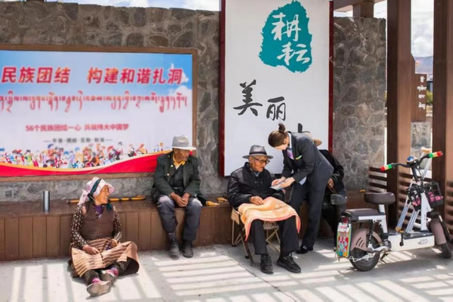 在祖国这些“角落	”撞见银行网点，瞬间被戳中！