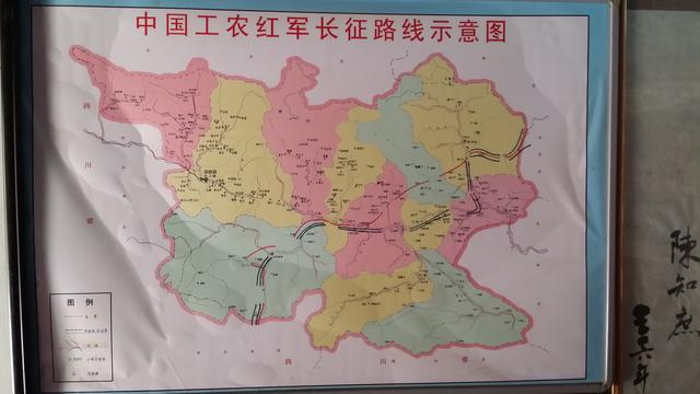 回忆篇——2015年夏季九色甘南自驾之旅——迭部茨日那毛主席旧居