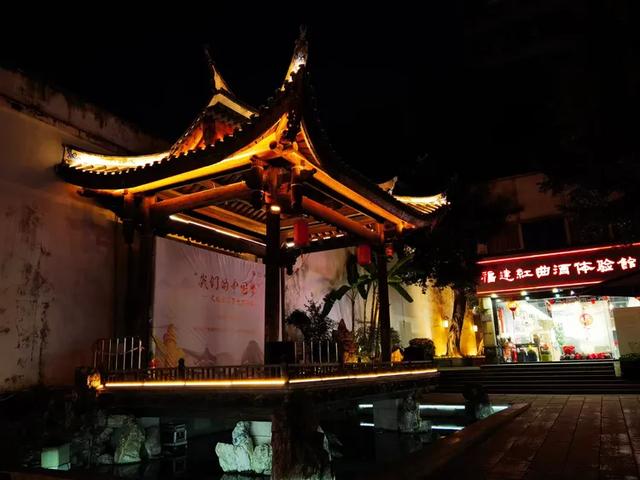 夜游福州上下杭