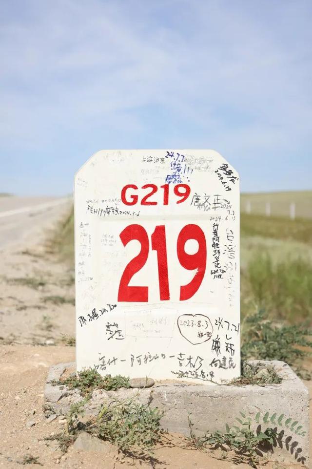 国内自驾游最经典的27条路线，适合退休人士，争取一年走2条！