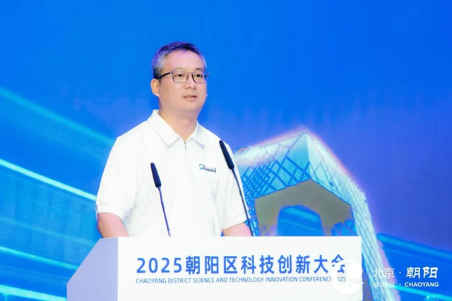 量子计算+AI！玻色量子开源国内首个PyTorch量子神经网络开发套件