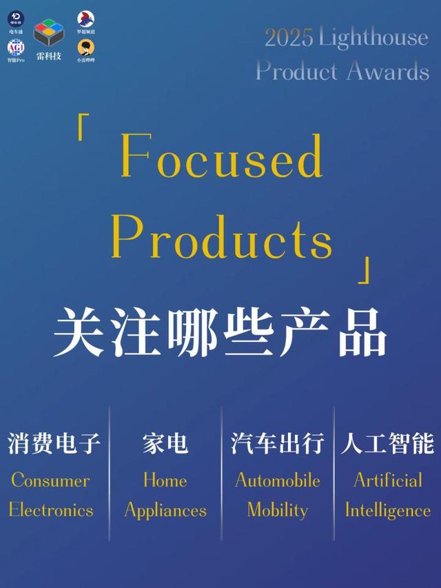 小米17彻底卖爆了！最大功臣竟然是这个“鸡肋”功能？
