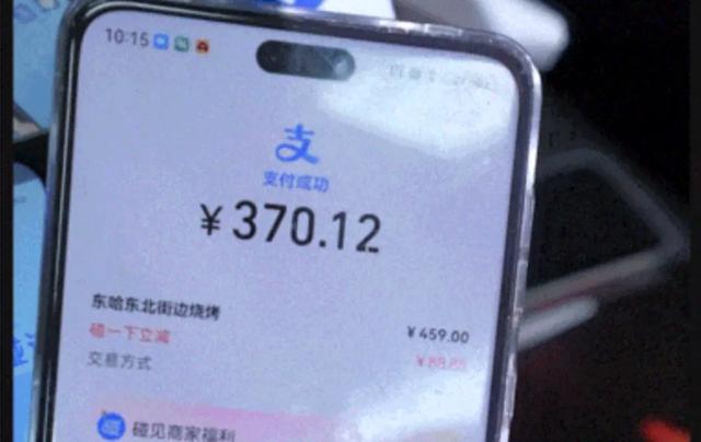 散装阿里又整活：恐龙“约架”苏超，谁是最大赢家？