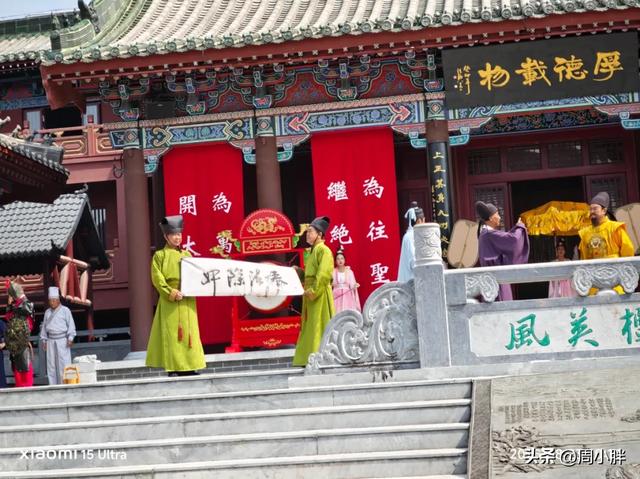 太子跳舞、皇帝泼墨，小演出也能让游客过目不忘