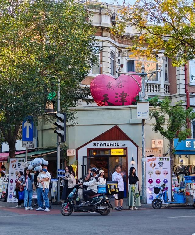 天津这5个地方千万别去，本地人都绕道走！