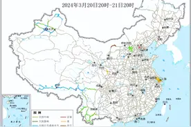 雪、雾、沙尘来袭！这些路段将受到影响图片