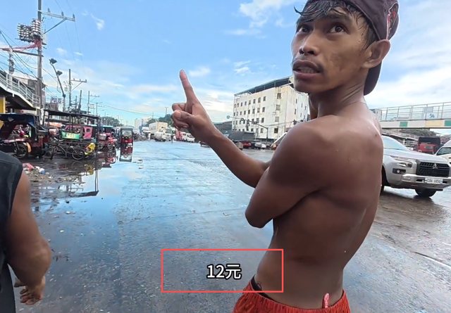 博主体验菲律宾生活，富人一餐500，穷人吃二手炸鸡，3平方睡10人