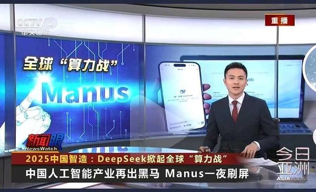 中国顶级AI公司携技术转移国外，只为获美国投资，央视曾重点表扬