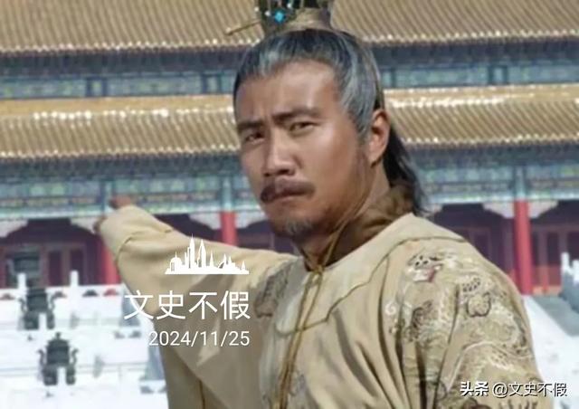 明朝廷杖:脱了裤子打屁屁,打烂了屁股,打断了脊梁,打掉了国家