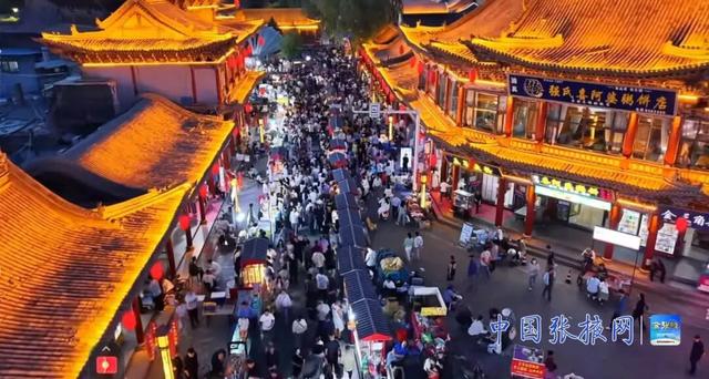 张掖的幸福，有壮丽的大美山水添彩