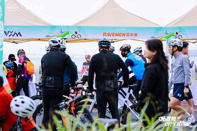 骑游浪漫线 拿终极大奖 2025天猫X野途环百城圆满收官