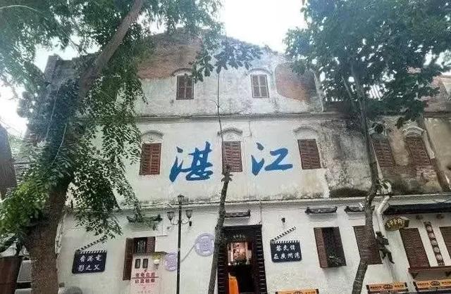 广东湛江27岁初中女老师，与中山男朋友异地3年了，分手还是继续