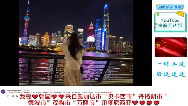 免签浪潮持续火热，韩国游客扎堆到上海，餐厅免费西瓜被吃的精光
