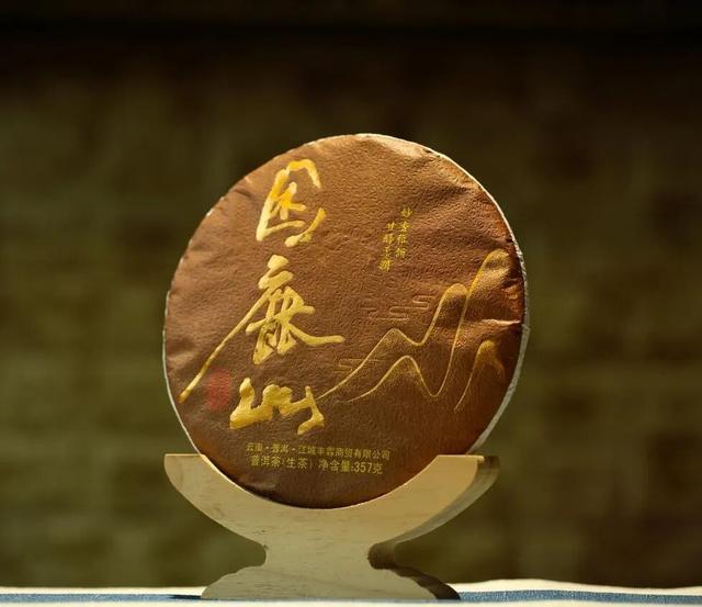本周末，“香遇普洱”邀您一起书茶相伴诵初心，民族团结绘新篇