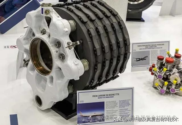 豪掷37亿！法国赛峰打造航空飞机用碳纤维刹车产品未来工厂
