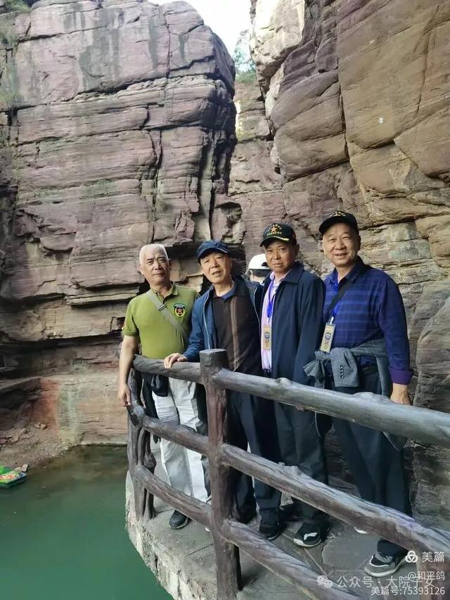 和平鸽 |【江城采风】“河南之行” 军校战友同学联谊伴行记（六）