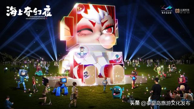 不负好时光！在秦皇岛做完这12件小事，这个夏天才算完美~