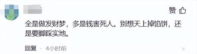 就在今天！27岁女生被骗至境外电诈魔窟 长得很漂亮 回国后现身说法