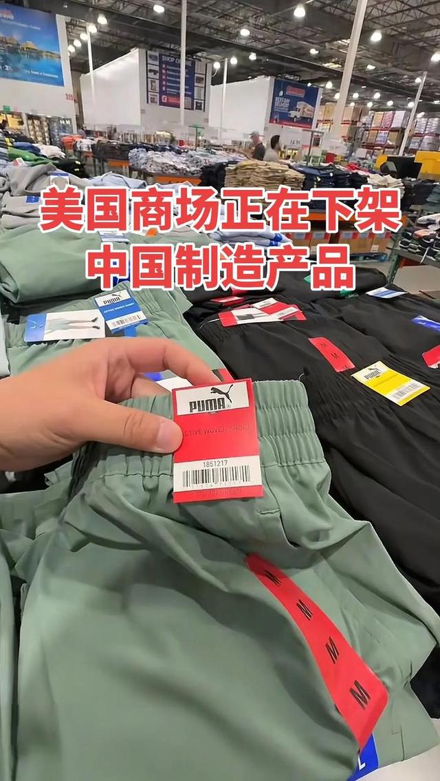 一夜变天，特朗普签总统令，美财长称中国棘手，美再不收手要输惨