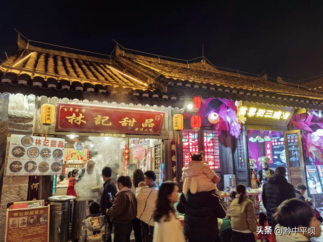 2025年，安顺三大“顶流”火出圈！2026年，不负遇见！