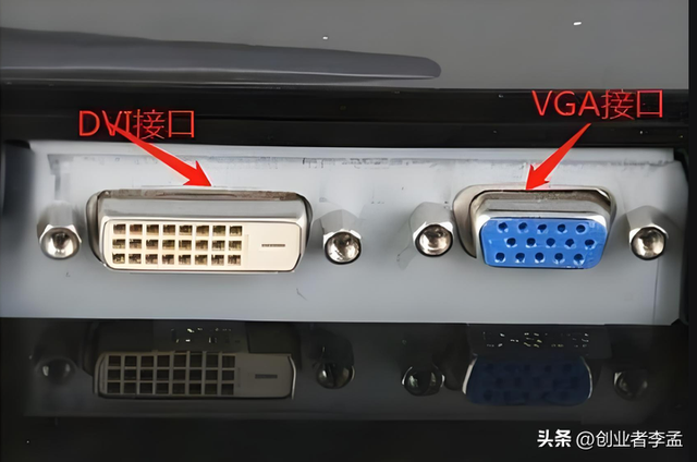 为什么视频接口VGA口和DVI口有螺丝，HDMI口和DP口就没有螺丝了？