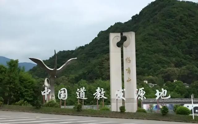 来大邑 邂逅中医药特色旅居体验 | 三大主题线路，带给你国医养生、自然疗愈于一体的健康旅游