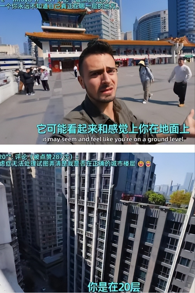 杀疯了！1400万外国人涌入中国，重庆大街上，挤满了老外