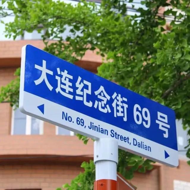 假期基础，目的地就不基础