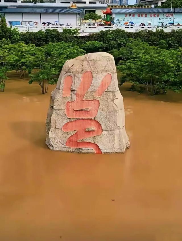 南宁南湖公园的前世今生