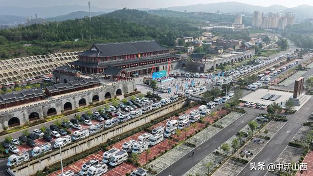 “漫游太行”太行一号旅游公路房车自驾游活动在晋城盛大启幕