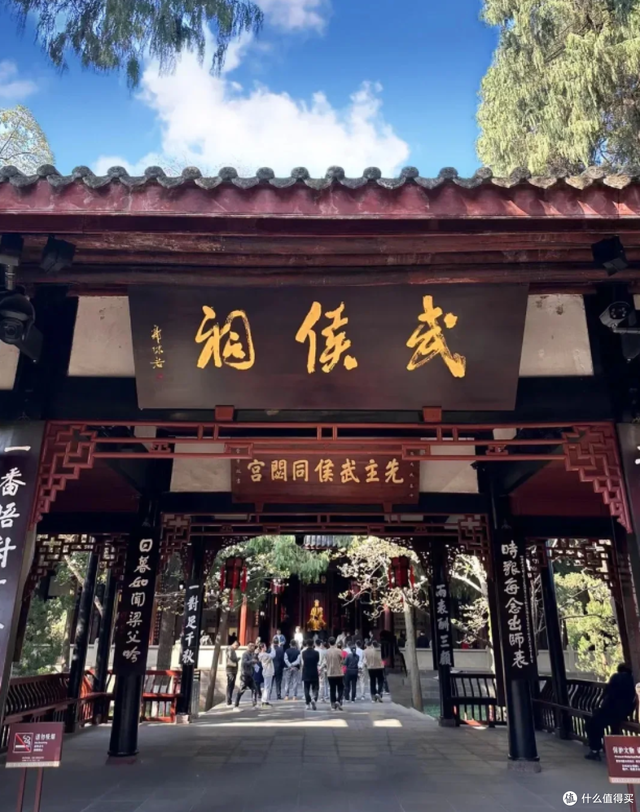 成都6天5晚吃住行玩避坑全攻略