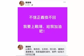 汪小菲和S妈撕破脸？抚养权只是表面，知情人曝与大S房产有关图片