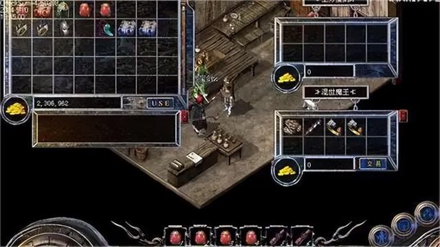 热血传奇：这些外挂当时火爆全城！都使用过的一定是骨灰级大佬！