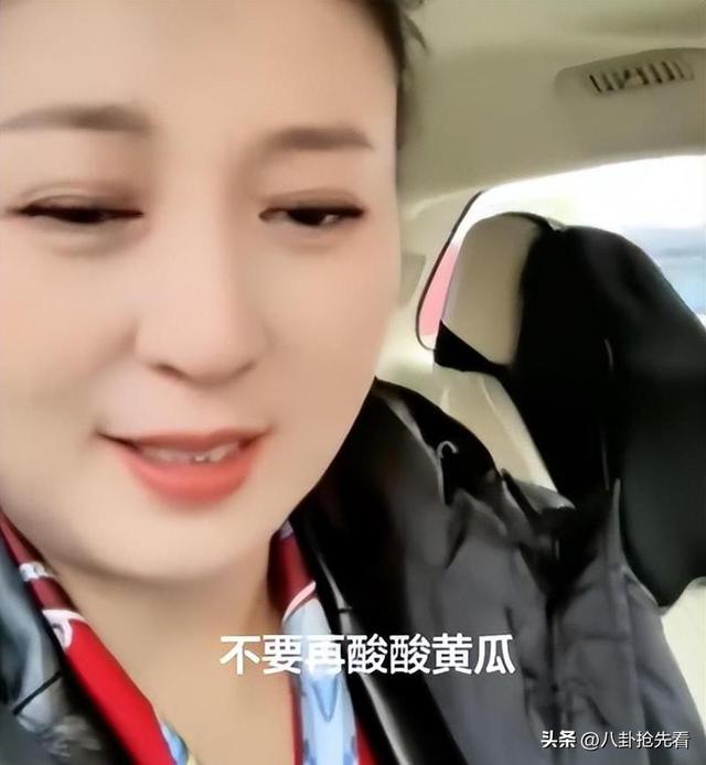 离春节不到1个月，有4位名人翻车	，没一个值得同情，原因个个荒唐