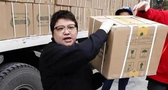贪污上亿，侵吞善款，韩红被实名举报，5年了有人给她道歉吗？