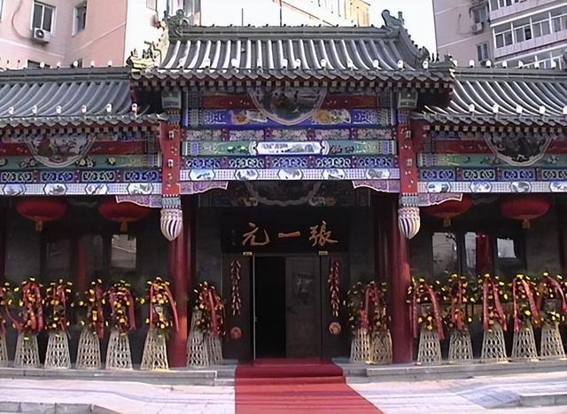 珠市口传奇：百年风华里的商脉传承与城市场景