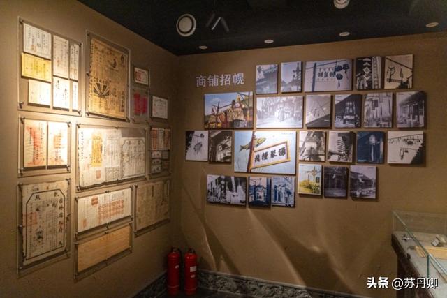 吃完饺子去逛展！这个博物馆，大概只有东北人才知道其中的含金量