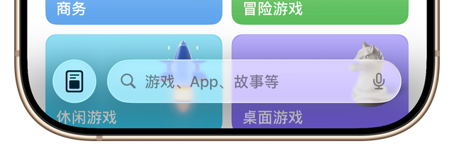 苹果iOS 26 Beta 8使用体验，正式版近在眼前！
