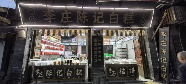 一车一人自驾游（十三）：高速路口遇大件运输，养老房逾期难收房