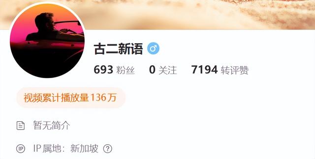 《繁花》录音事件升级，完整版长达43分钟，受牵连的远不止游本昌