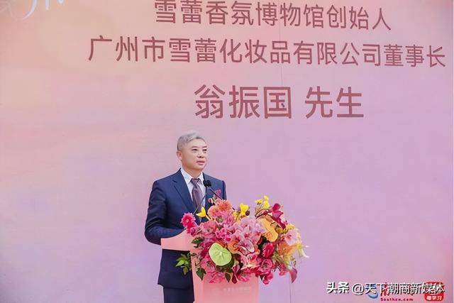 全球最大！潮汕老板，在广州建了一座文旅新地标