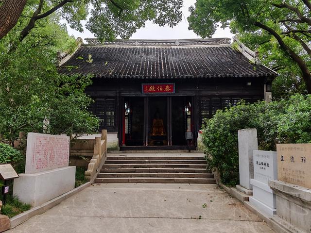 江苏旅游：从锡惠公园到巴城老街行记（图）